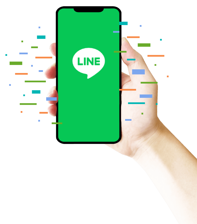 LINE